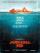 Piranha 3D