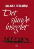 Le Septi�me sceau