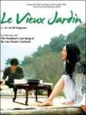 Entretien avec Im Sang-soo pour le film Le Vieux Jardin
