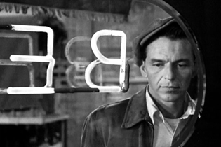 Frank Sinatra, le c�ur triste