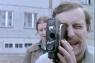 L�Amateur (1979) de Krzysztof Kieslowski